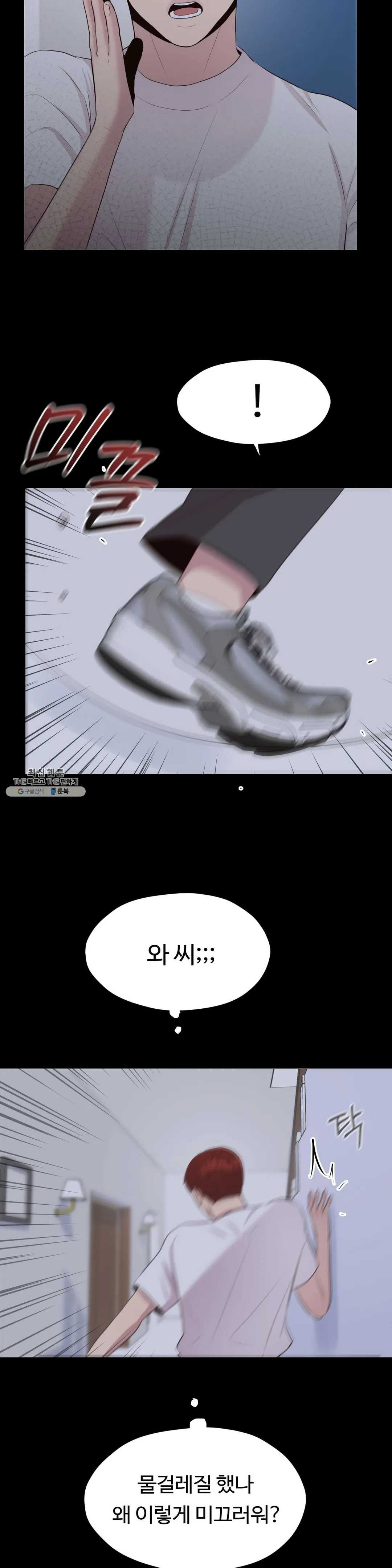 1625792789216.jpeg