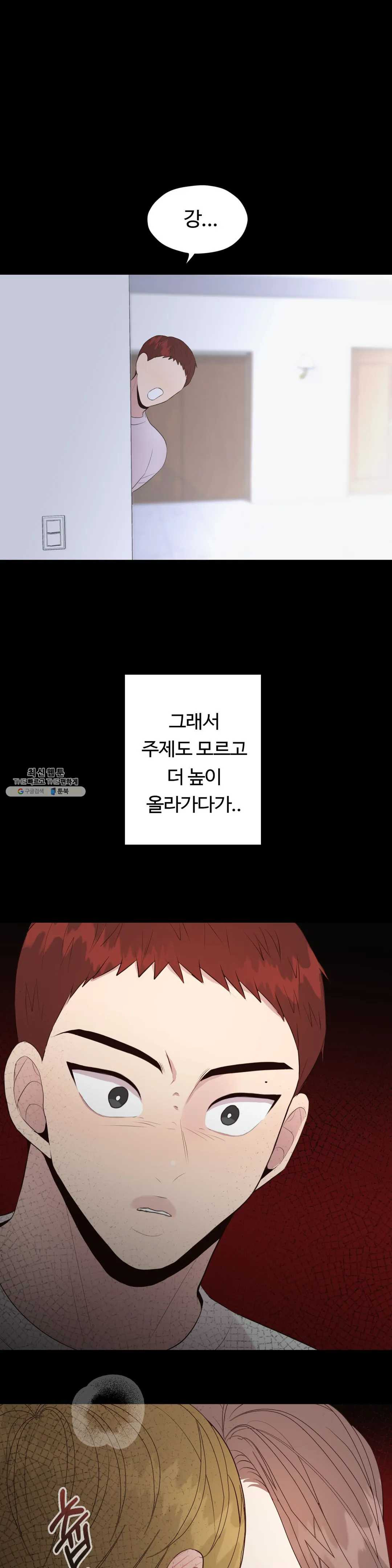 1625792789418.jpeg