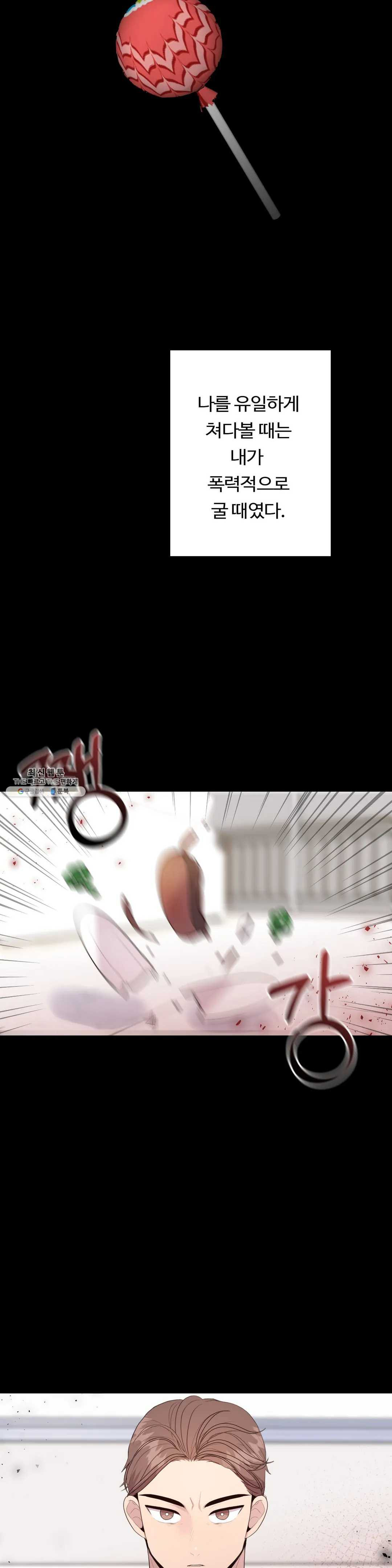 1625792827416.jpeg