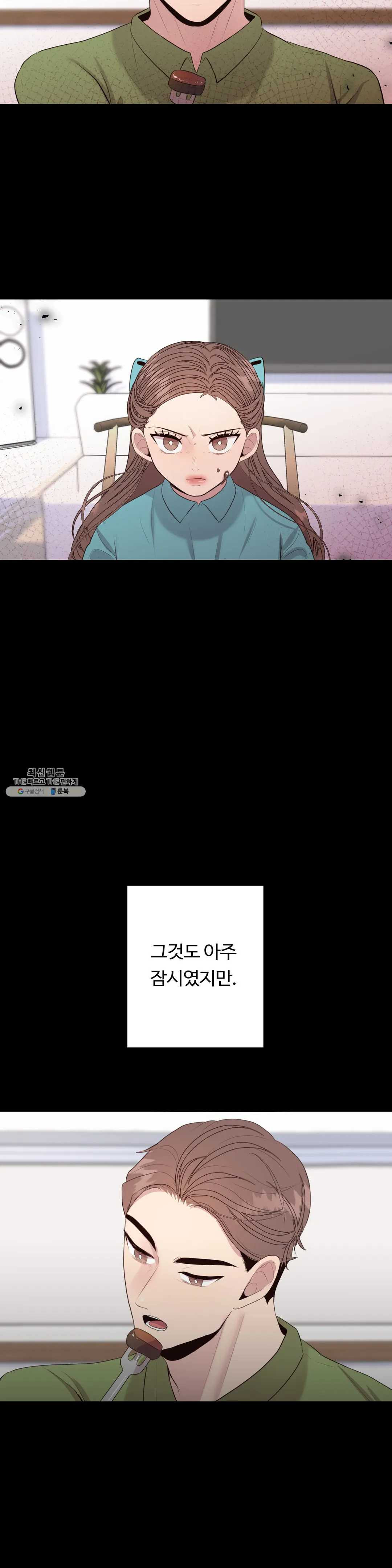 1625792827529.jpeg