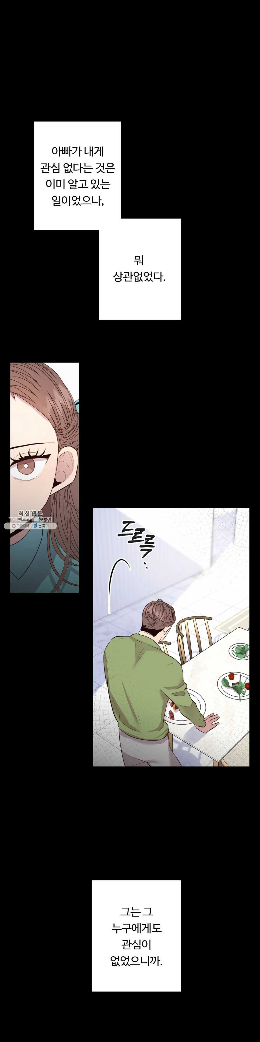 1625792827647.jpeg