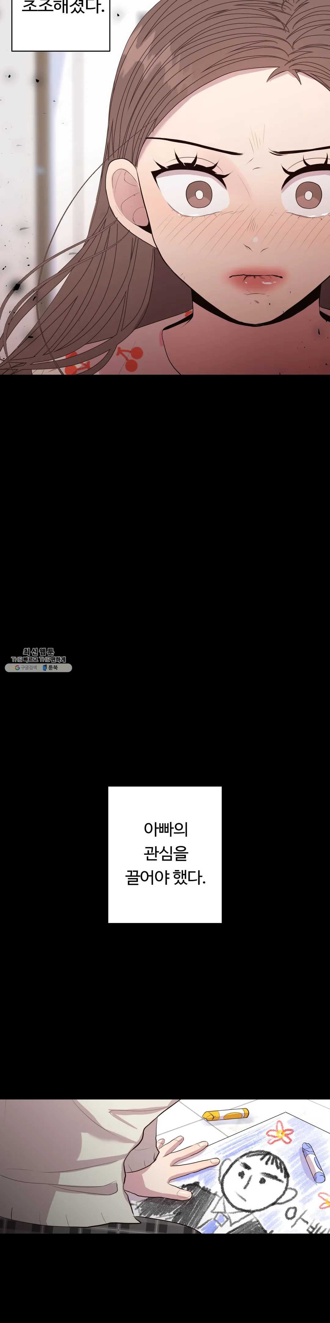1625792828066.jpeg