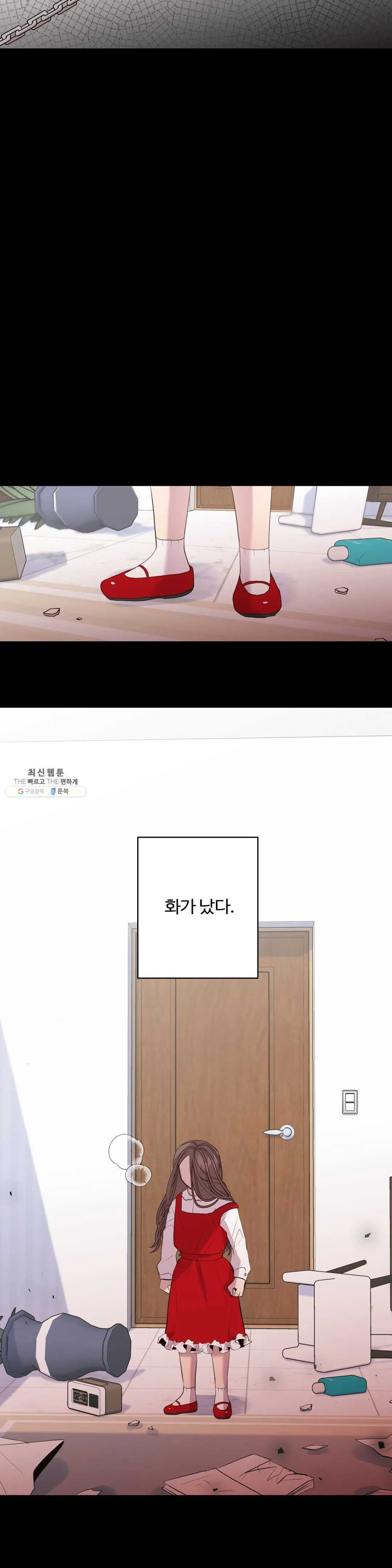 1625792828472.jpeg