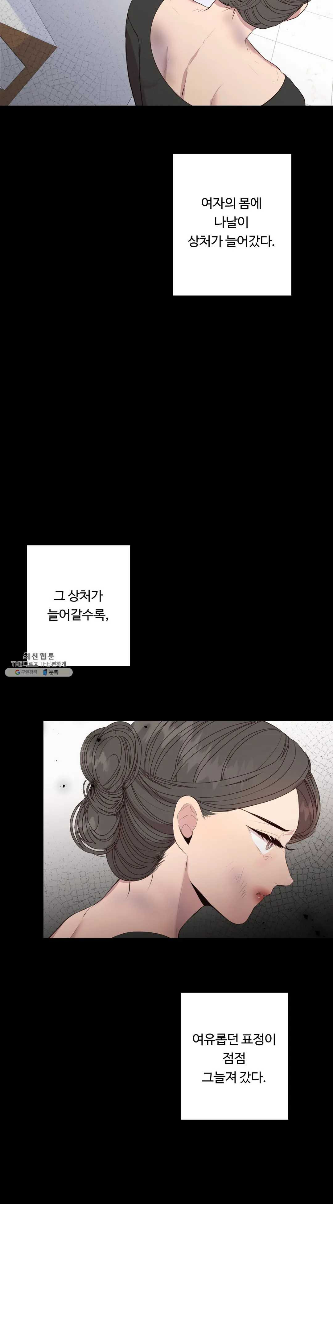 1625792828679.jpeg