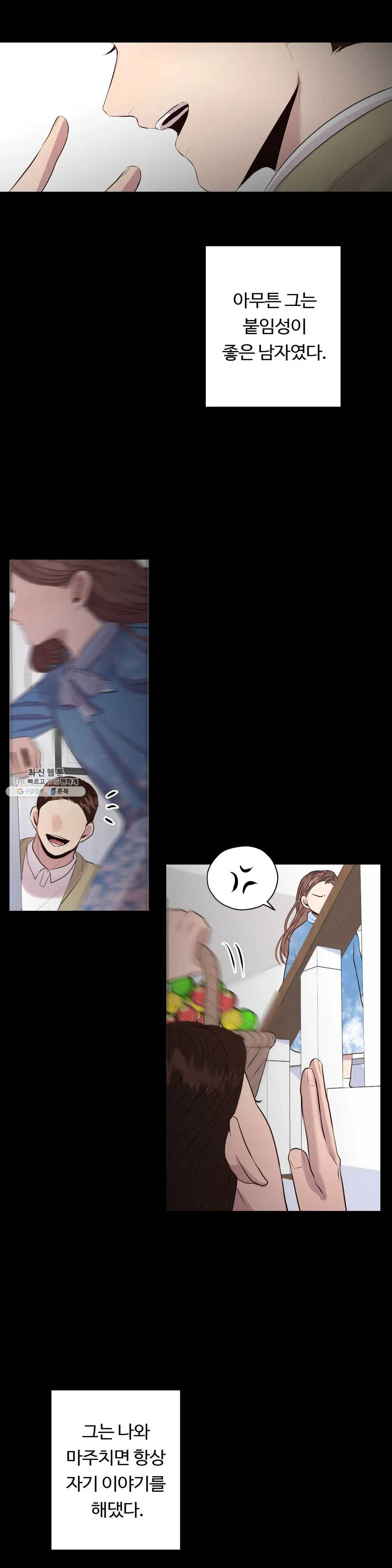 1625792828882.jpeg