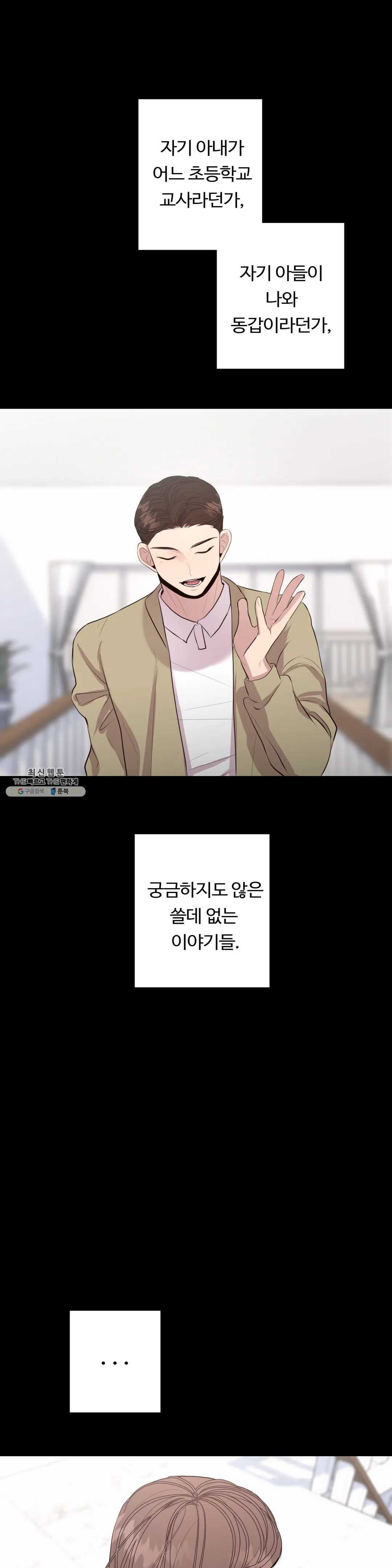 1625792828984.jpeg