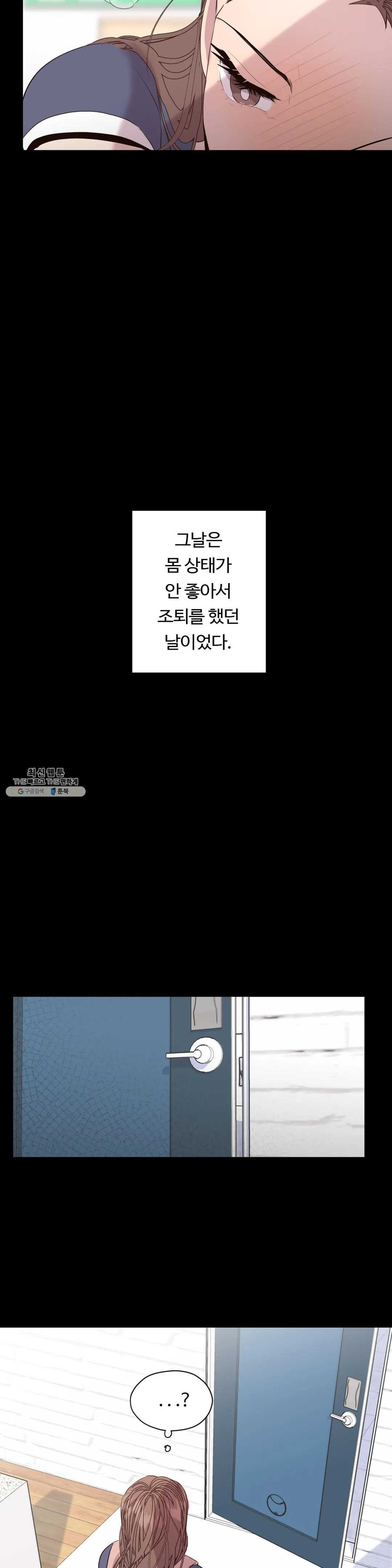 1625792829287.jpeg