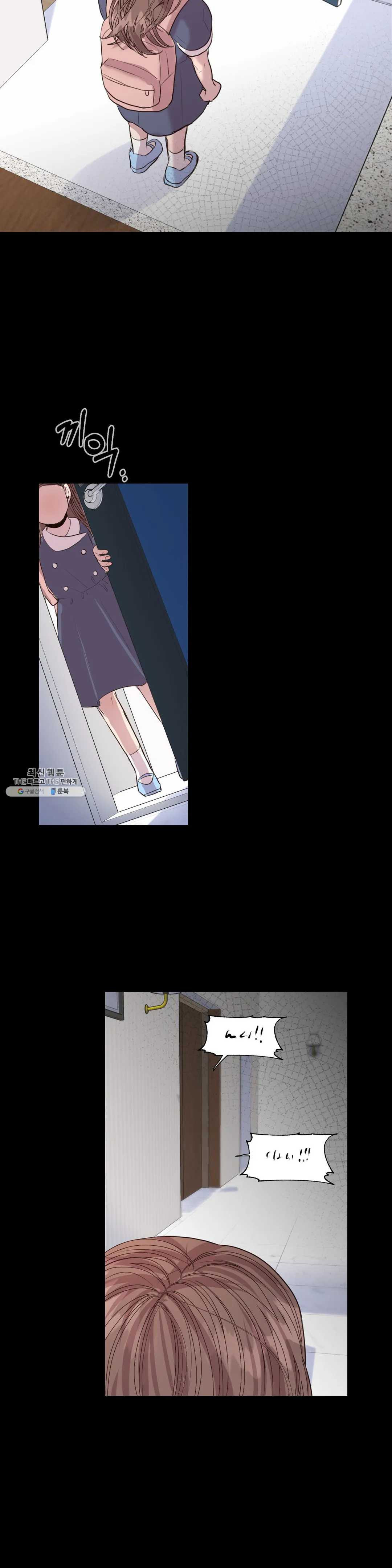 1625792829388.jpeg