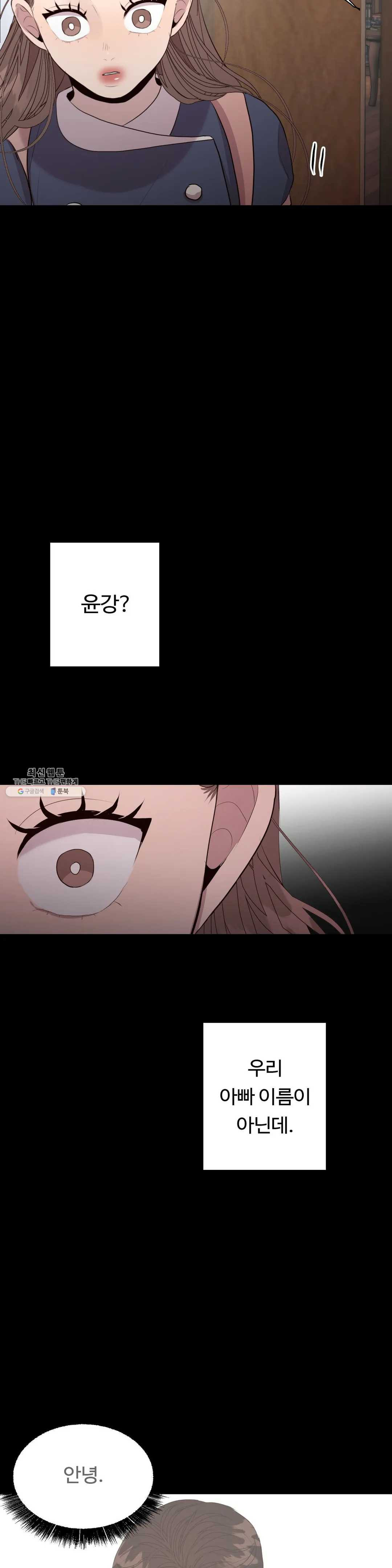 1625792829698.jpeg