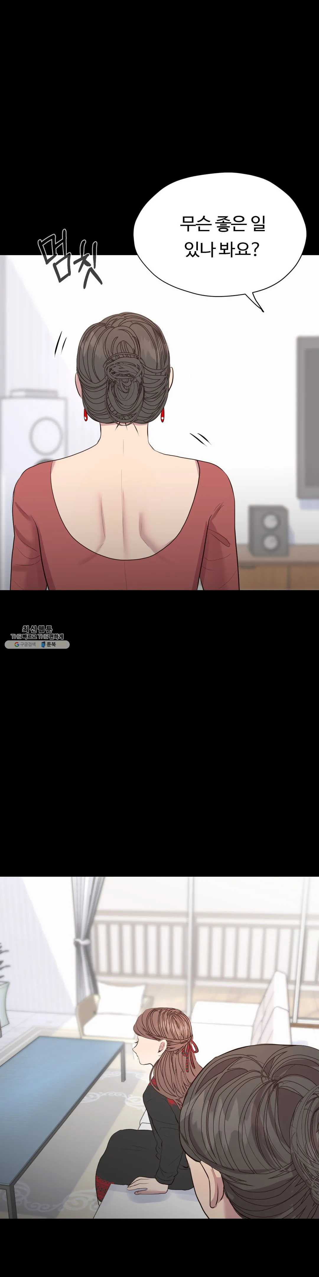 1625792830205.jpeg