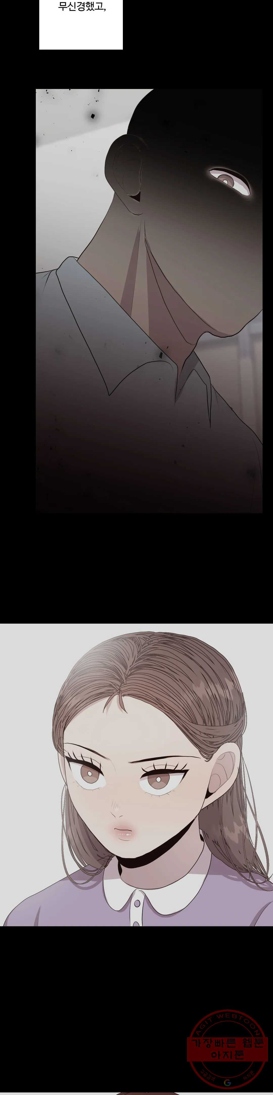 1625792845205.jpeg