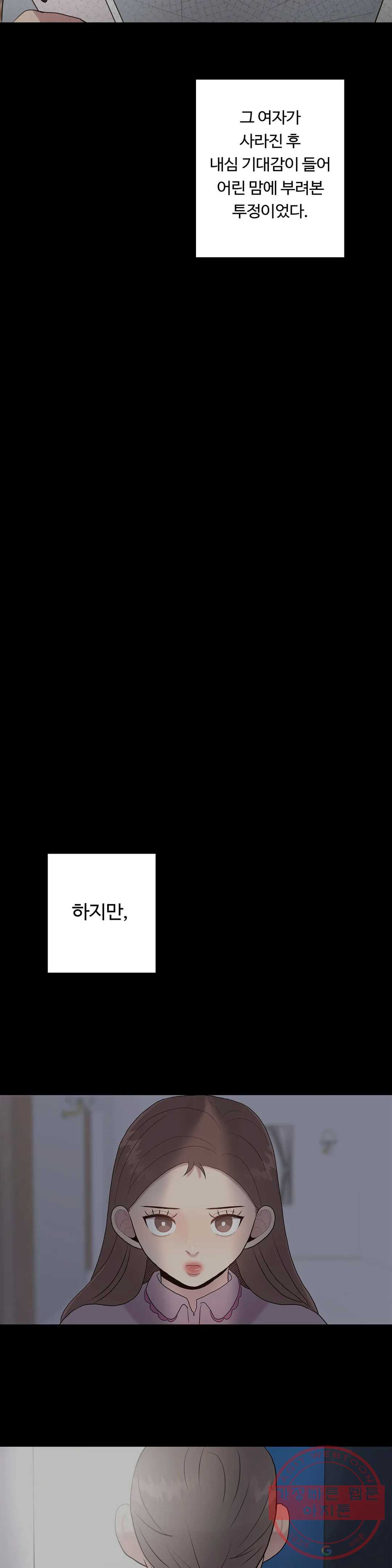 1625792845732.jpeg