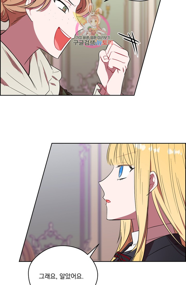 1625791155419.jpeg