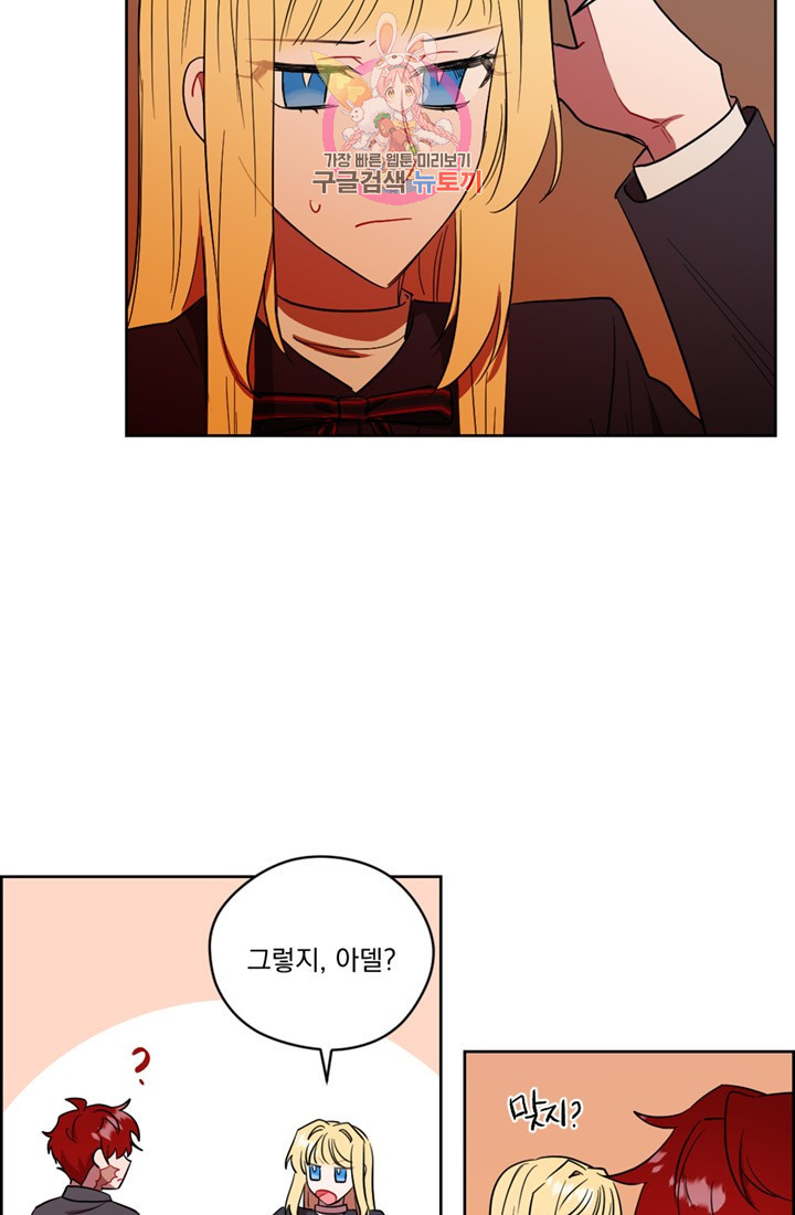 1625791157189.jpeg