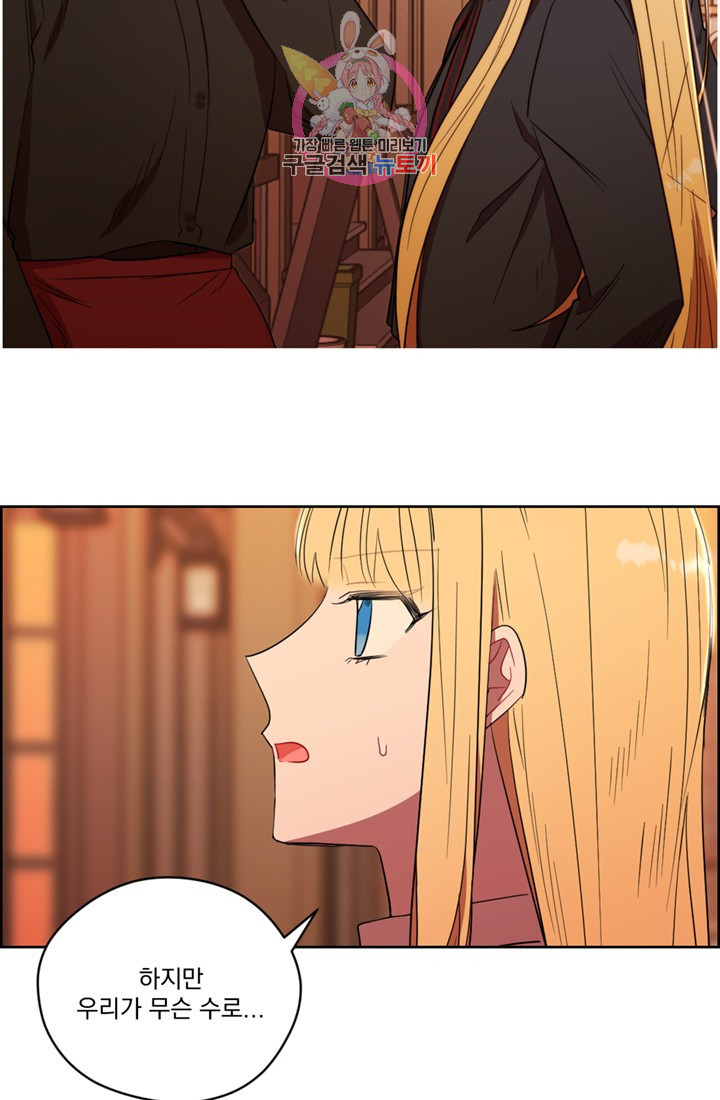 1625791157605.jpeg