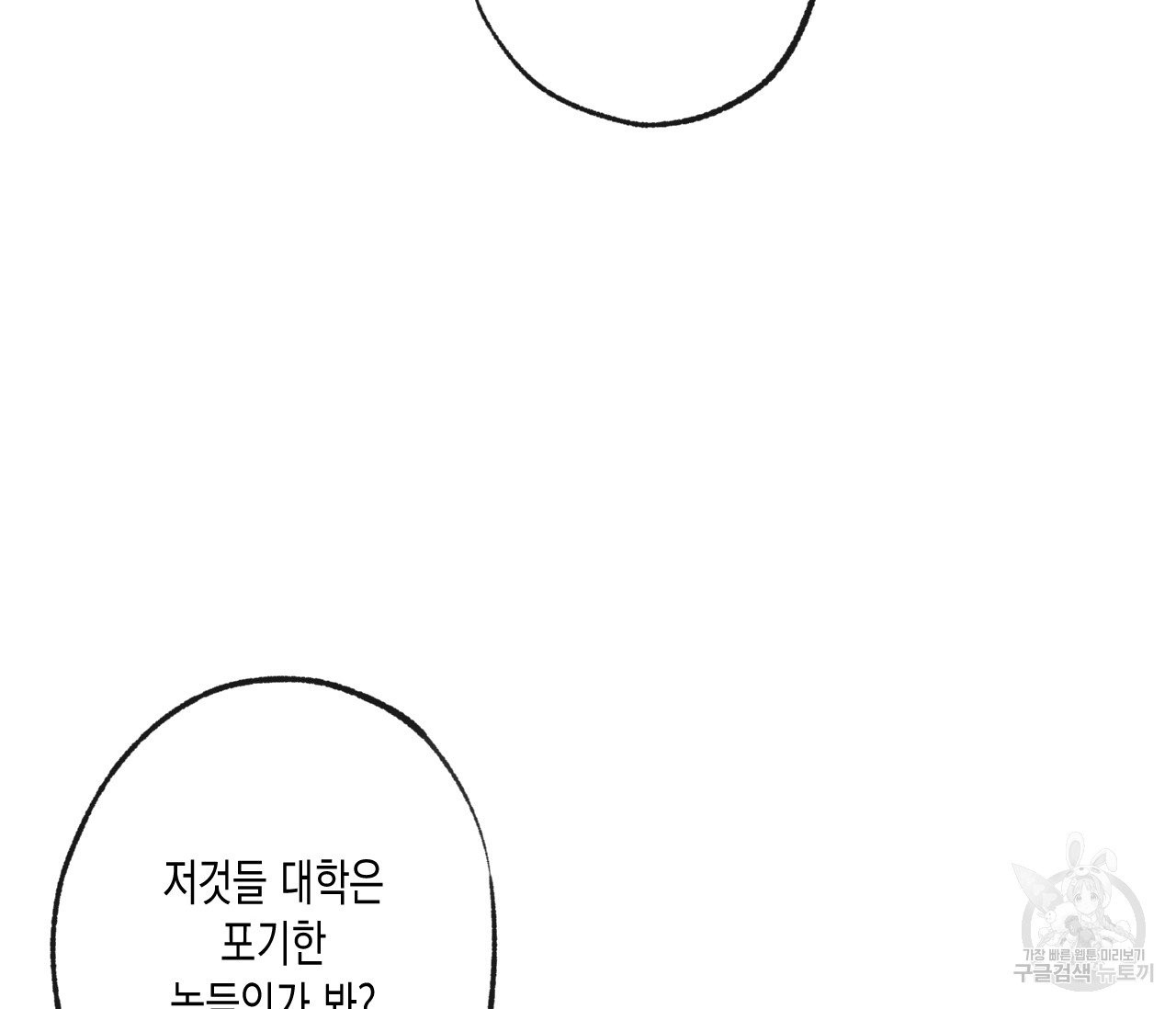 1625789206224.jpeg