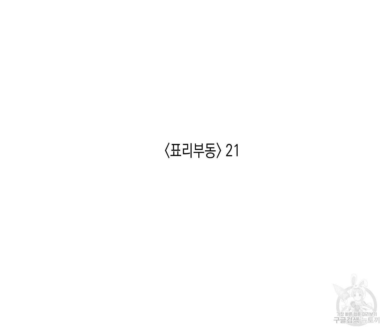 1625789206938.jpeg