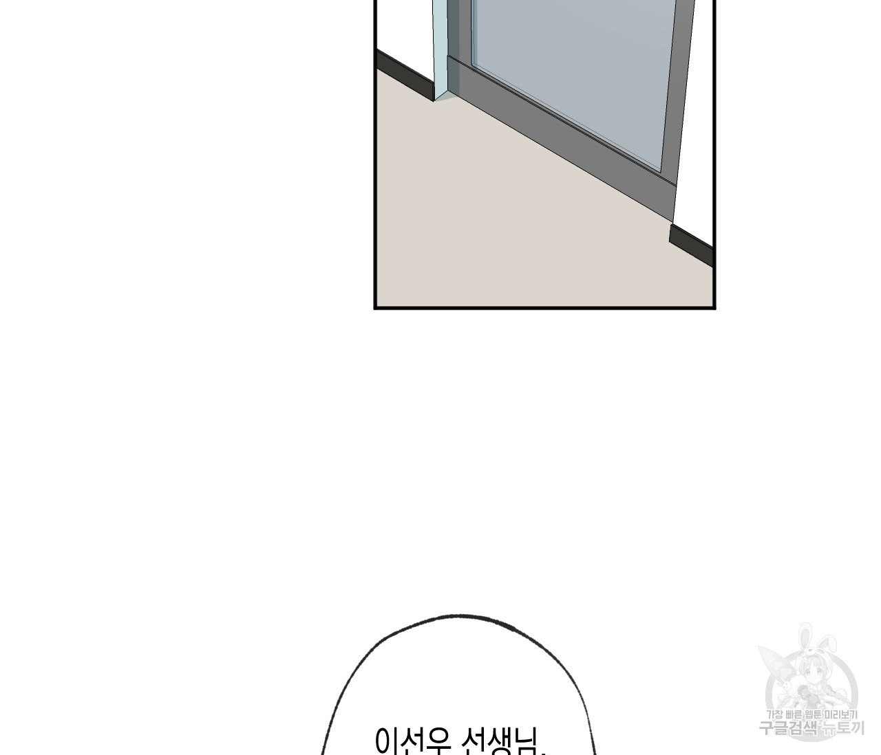 1625789207241.jpeg