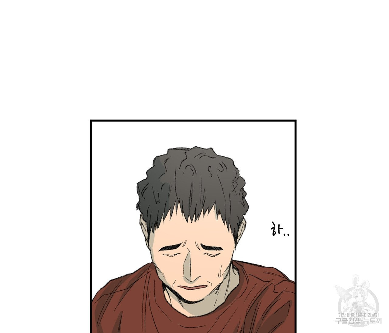 1625789208466.jpeg