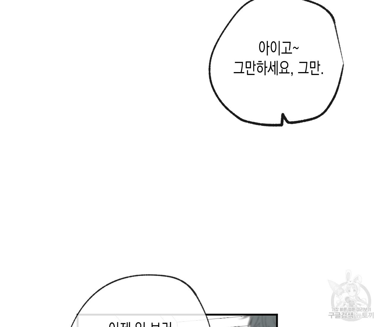 1625789208772.jpeg