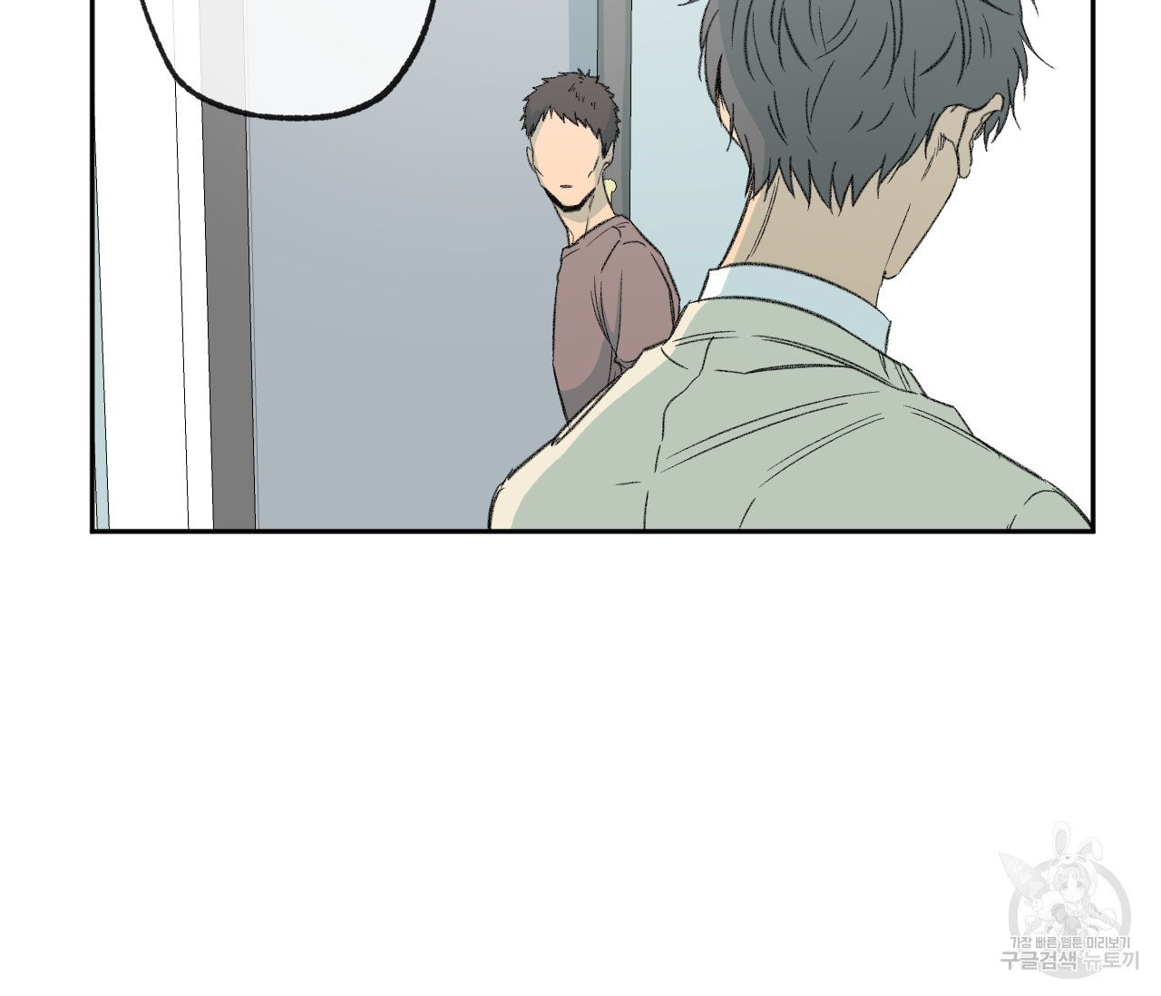 1625789209691.jpeg