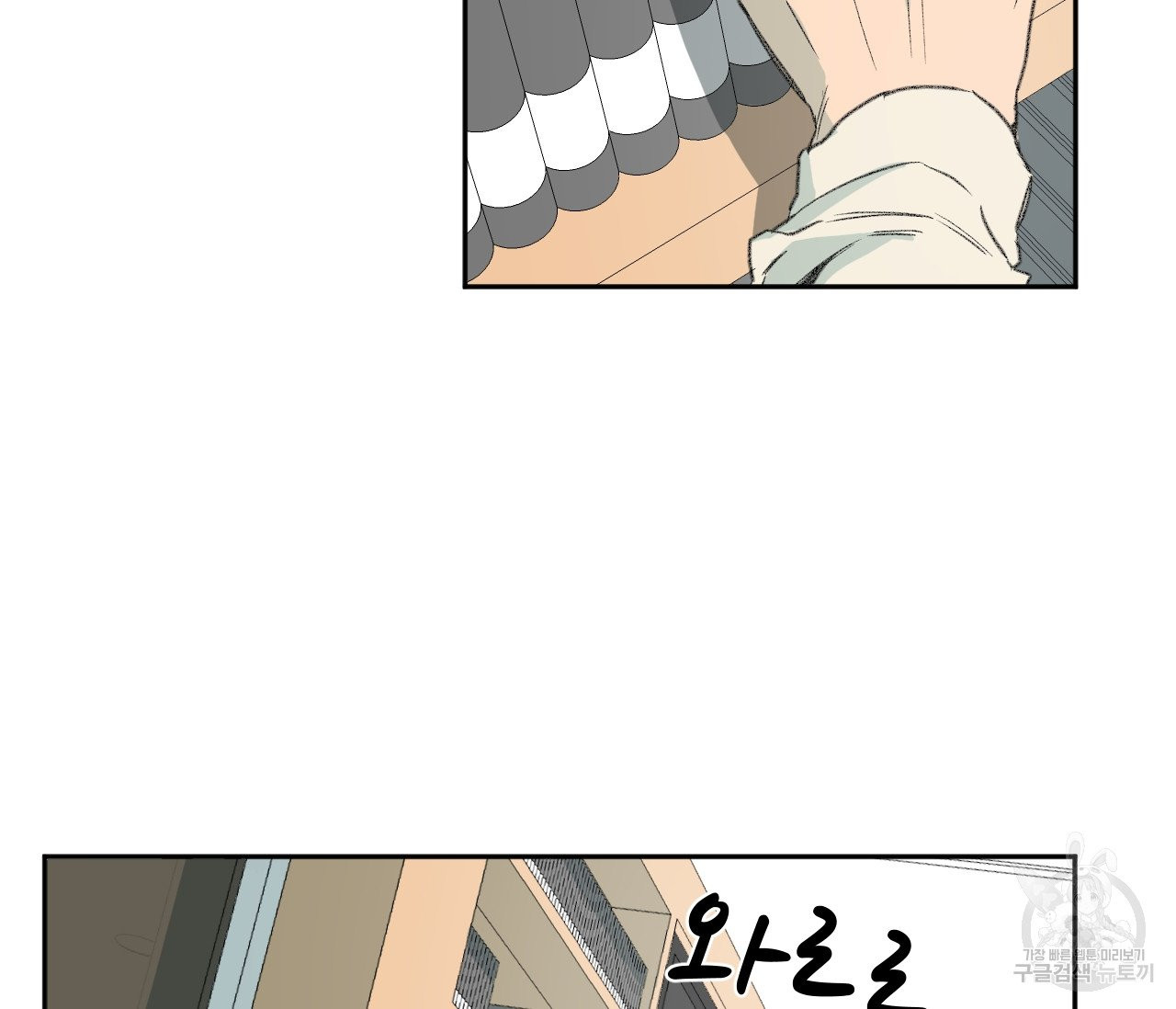 1625789212554.jpeg