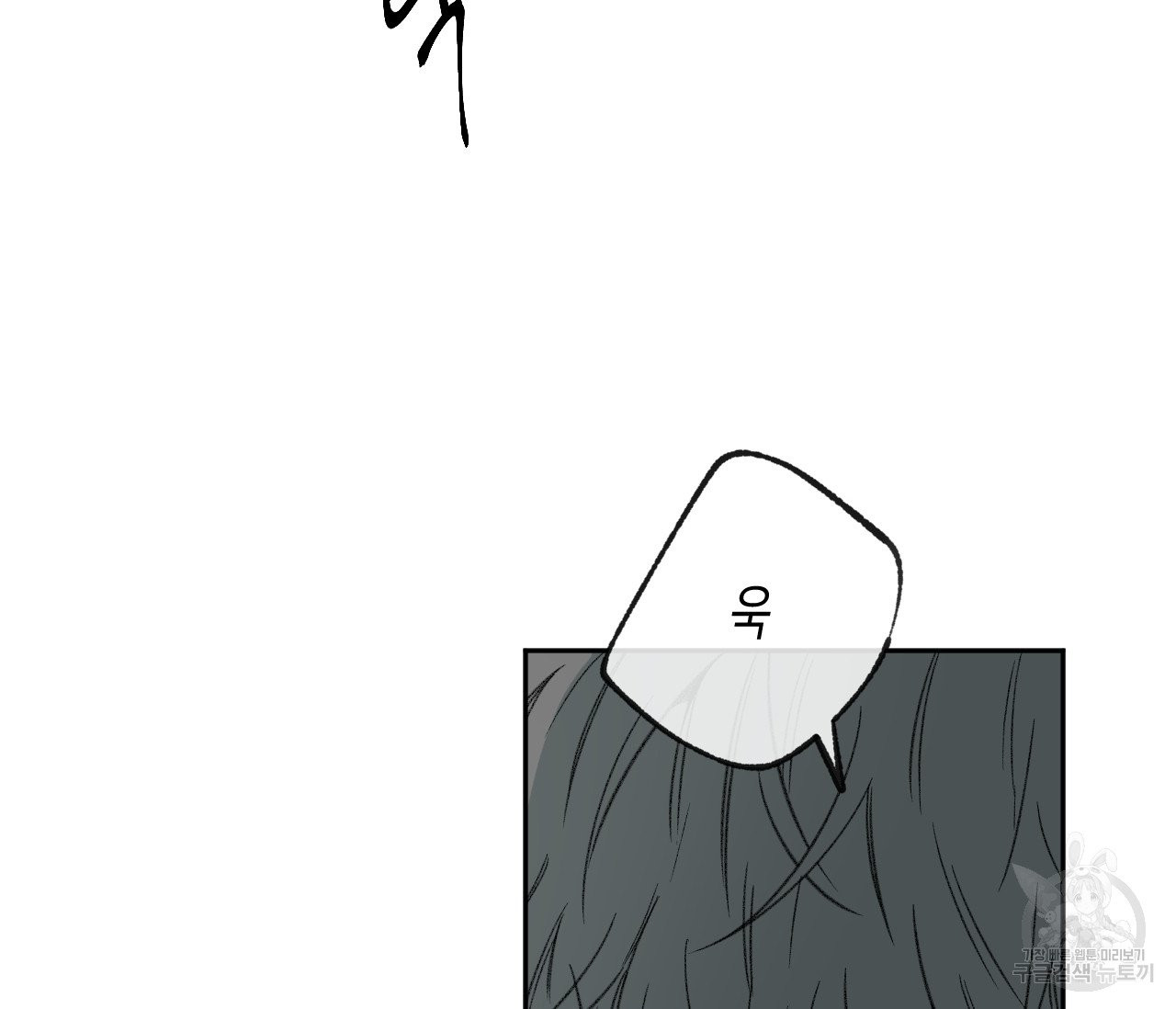 1625789212759.jpeg