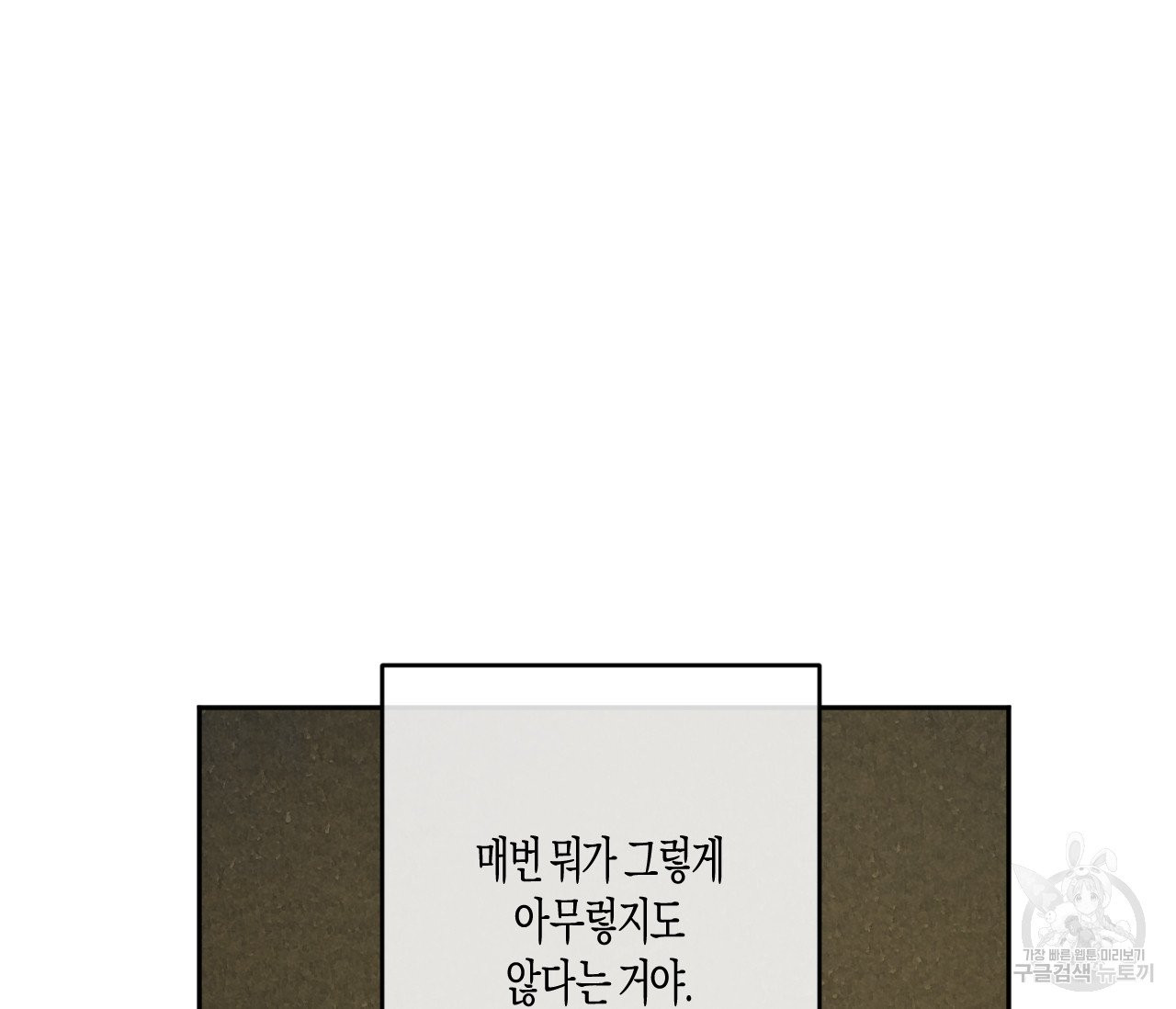 1625789215315.jpeg