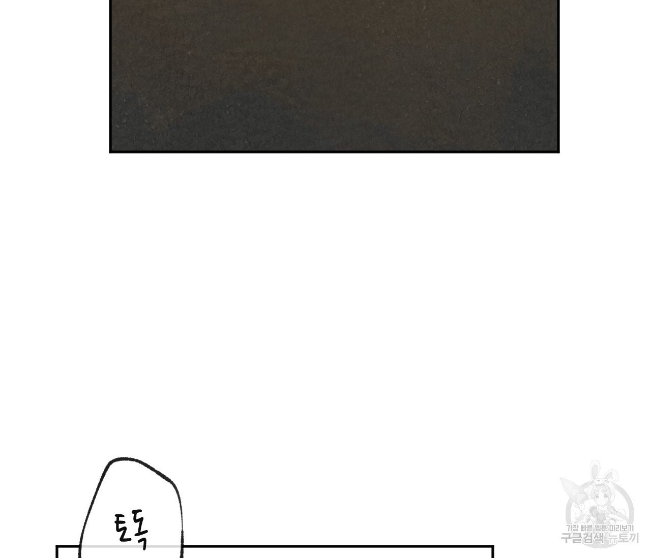 1625789215621.jpeg