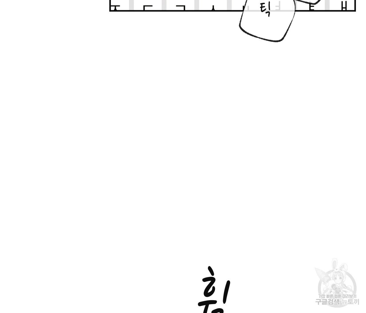 1625789216030.jpeg