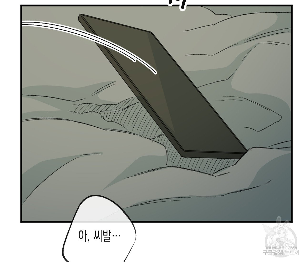 1625789216132.jpeg