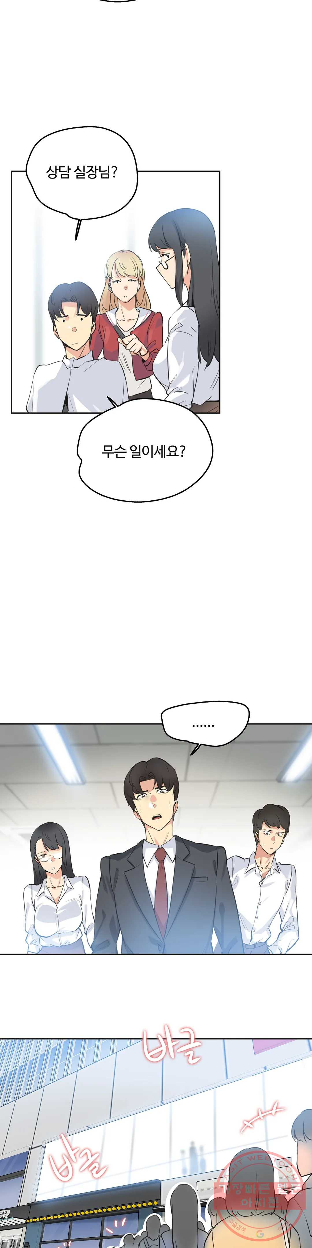1625791701540.jpeg
