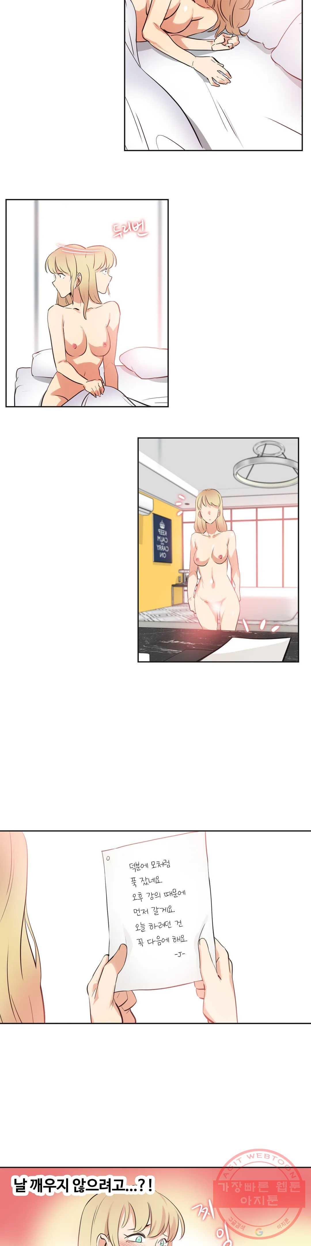 1625791703092.jpeg