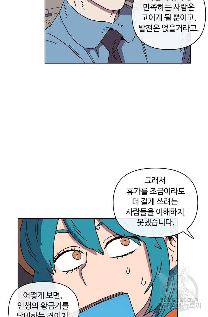 1625796727048.jpeg
