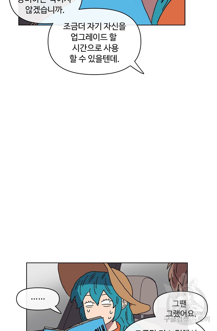 1625796727150.jpeg