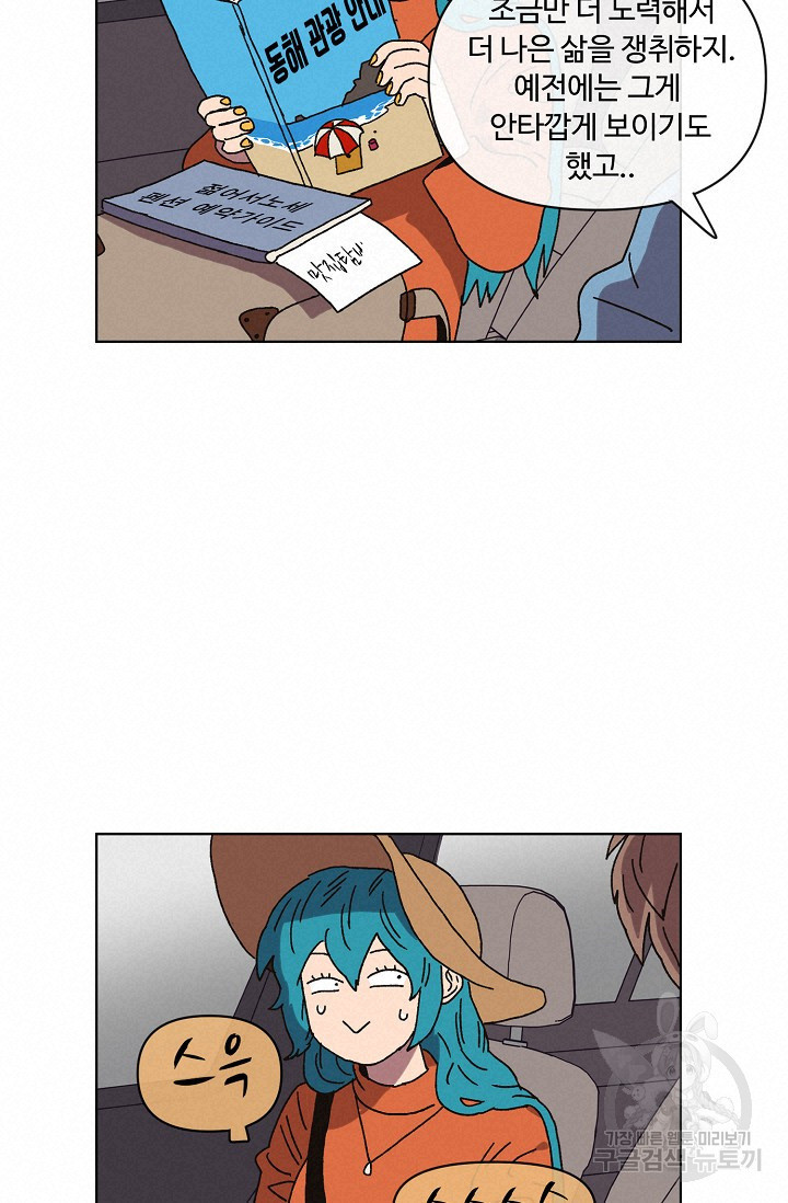 1625796727251.jpeg
