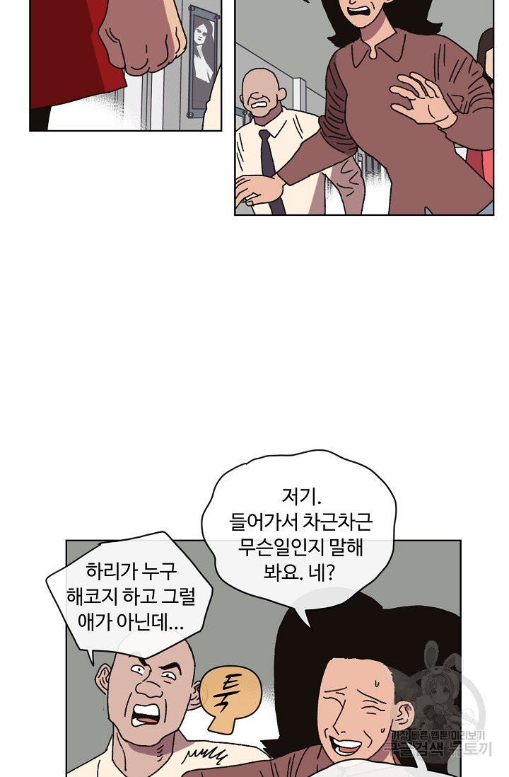 1625796729024.jpeg
