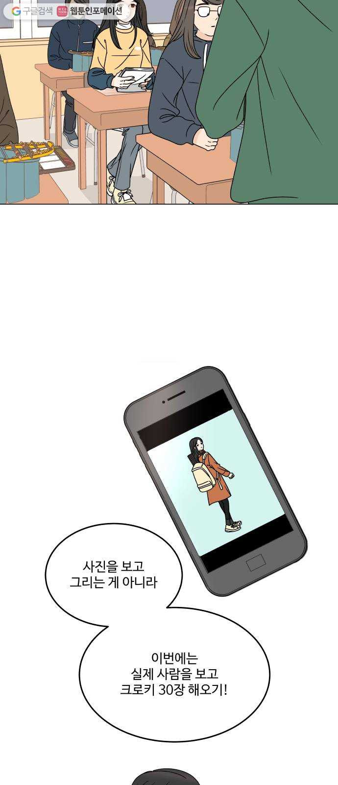 1625796244995.jpeg