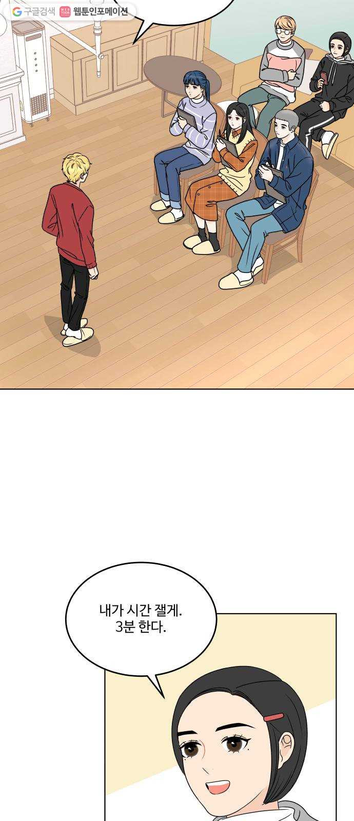 1625796246741.jpeg