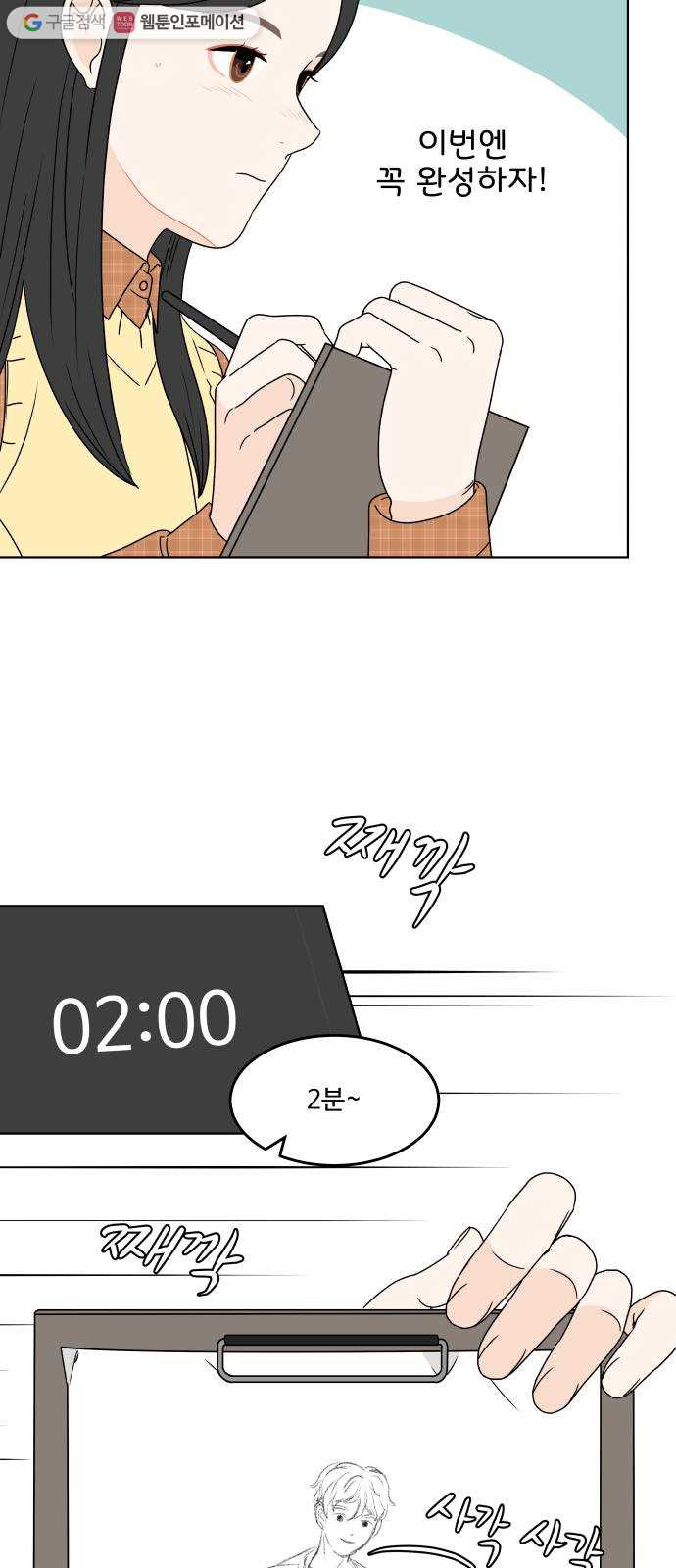 1625796248101.jpeg