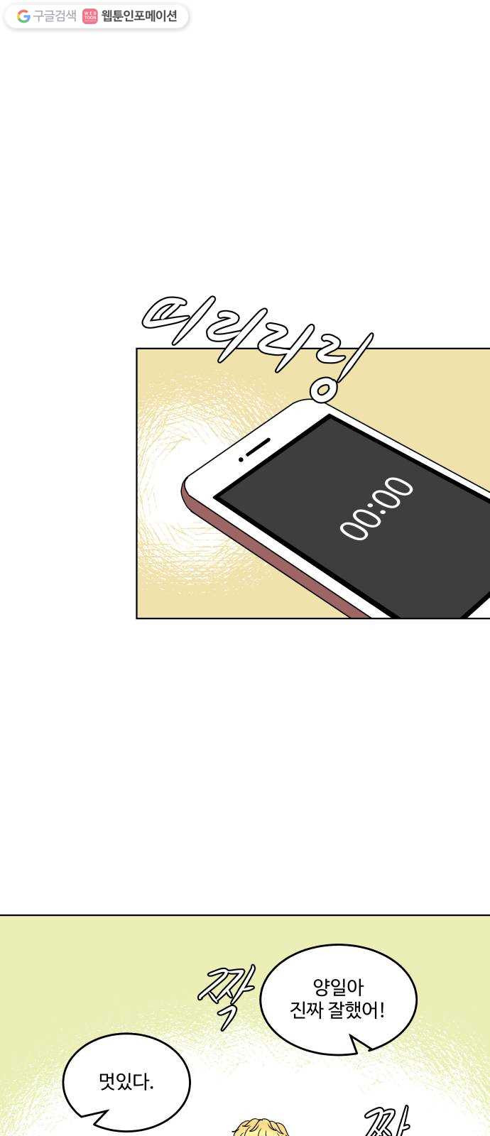 1625796251275.jpeg
