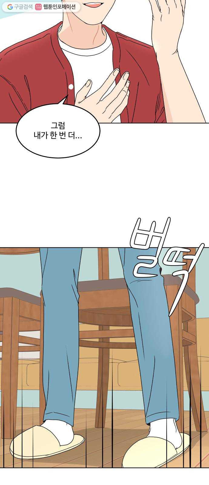 1625796251480.jpeg