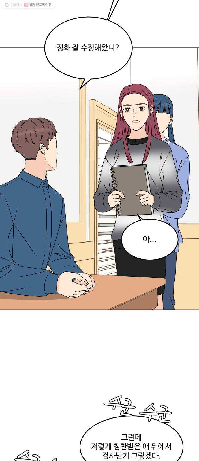 1625796363293.jpeg
