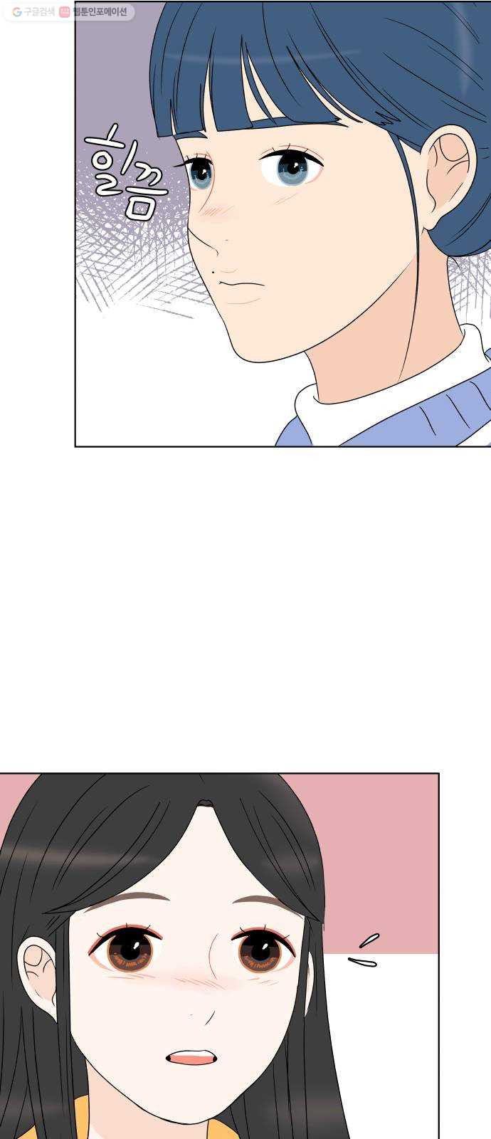 1625796364325.jpeg