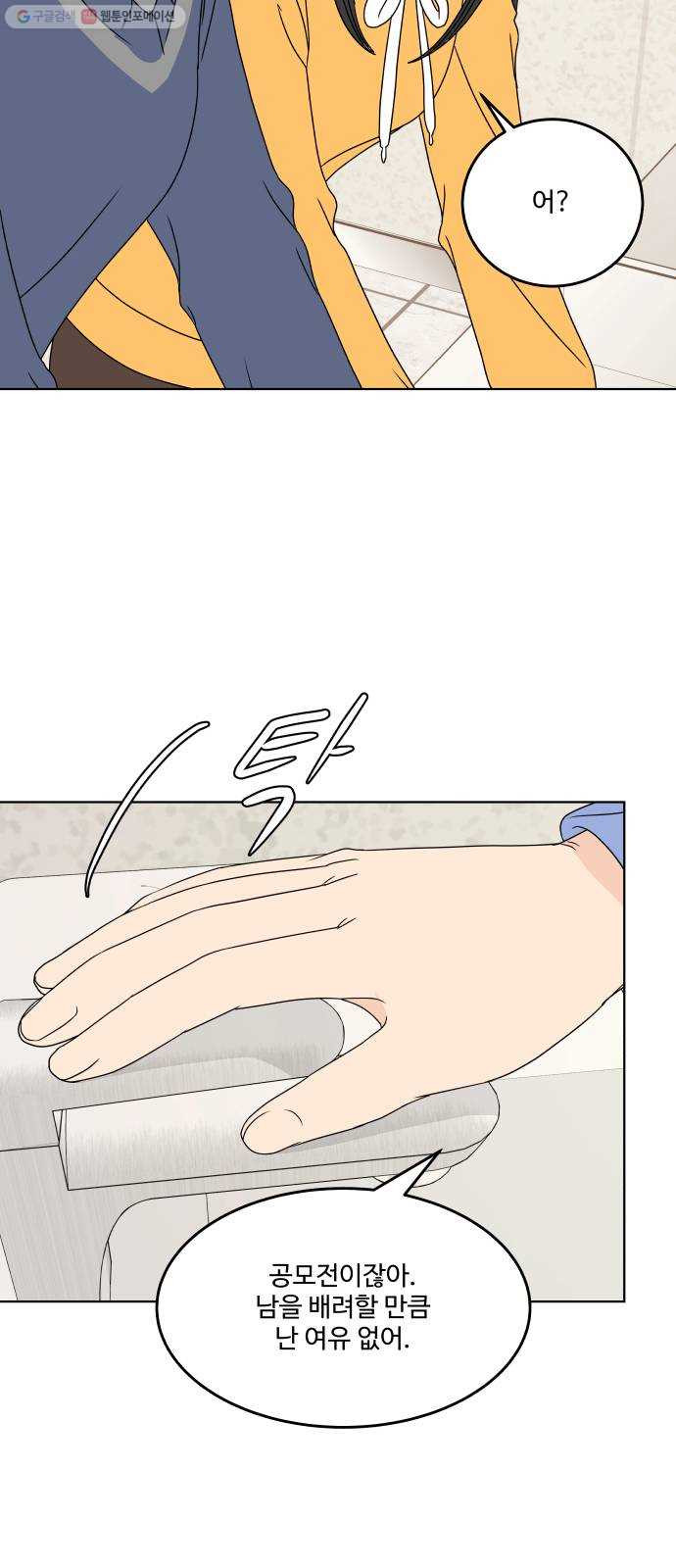 1625796365240.jpeg