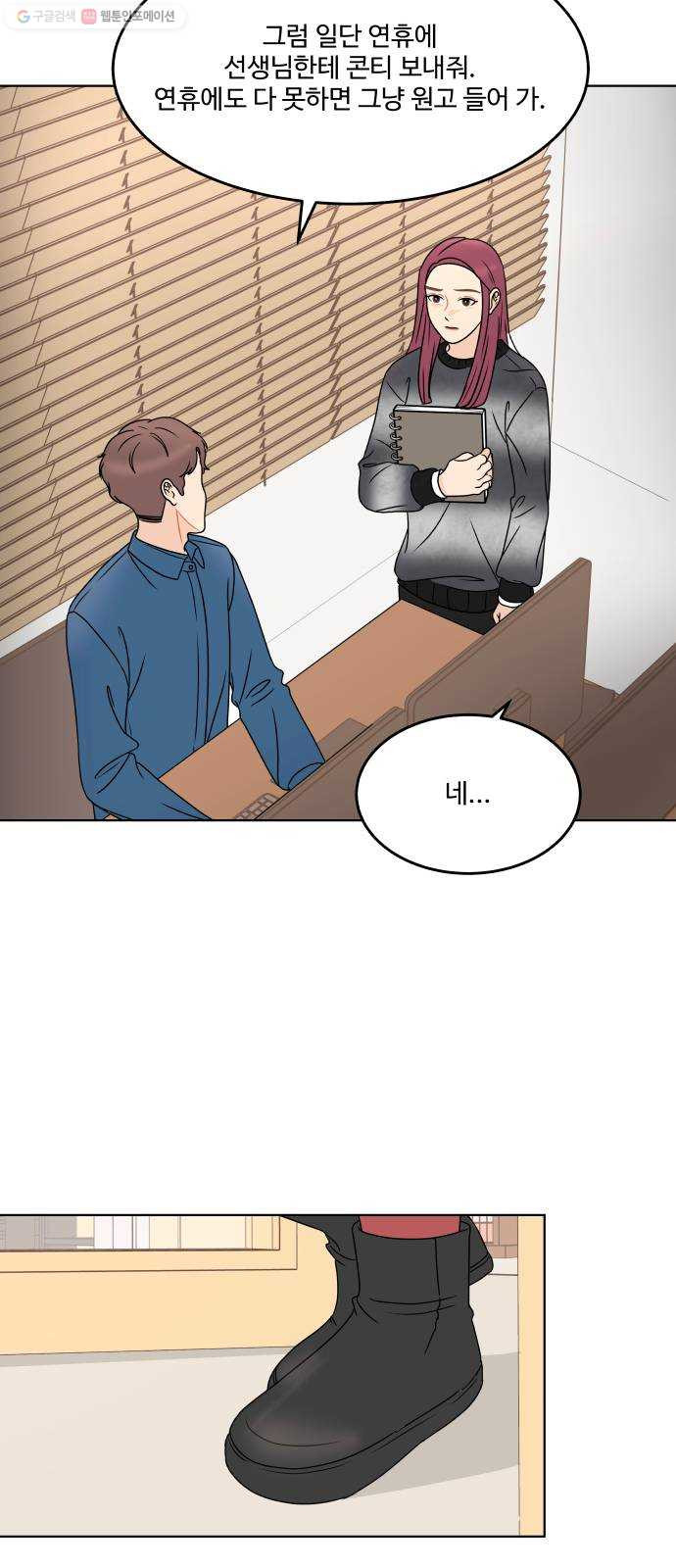 1625796365850.jpeg