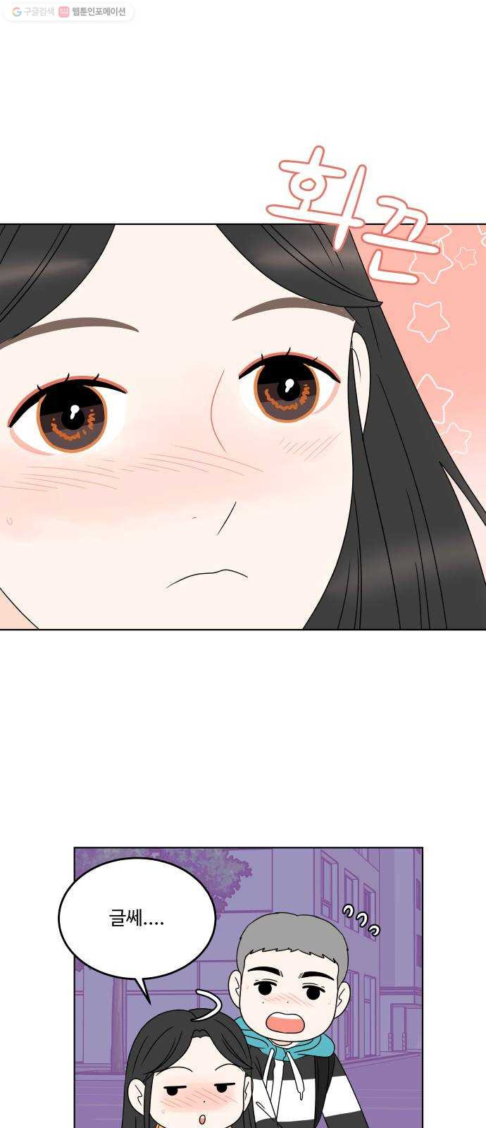 1625796367077.jpeg