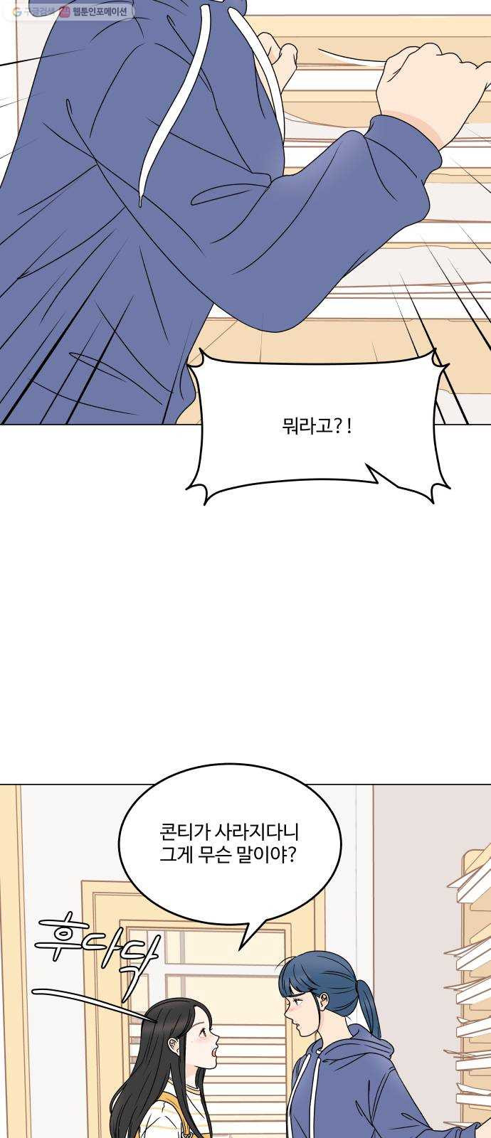 1625796450704.jpeg