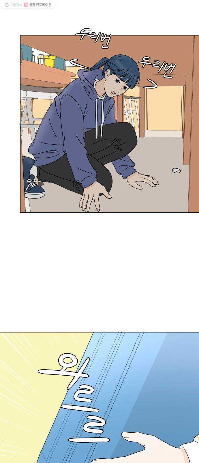 1625796451416.jpeg