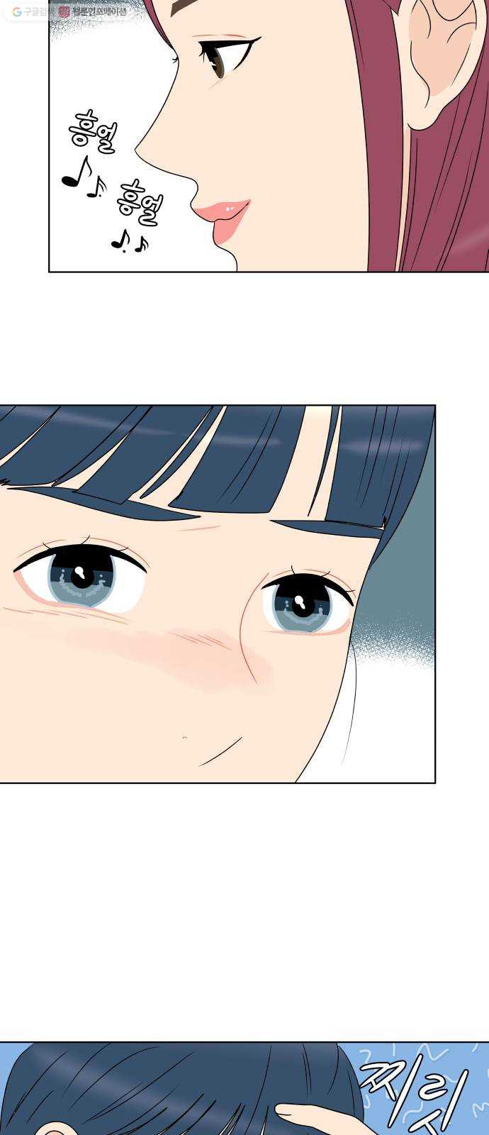 1625796453038.jpeg